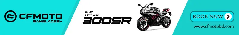 Runner Automobile Ltd